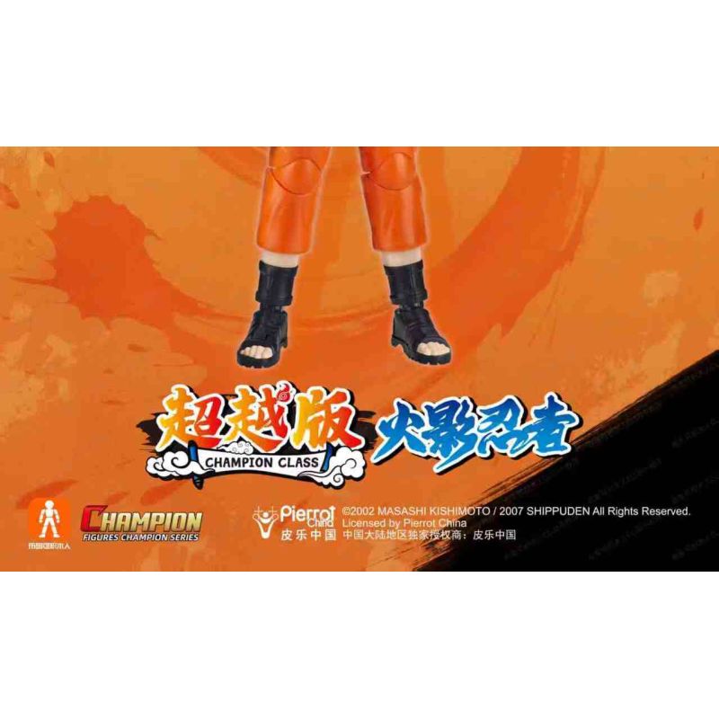 BLOKEES 75602 NARUTO BEYOND EDITION UZUMAKI CC02 bộ đồ chơi xếp lắp ráp ghép mô hình Movie & Game Phim Và Trò Chơi