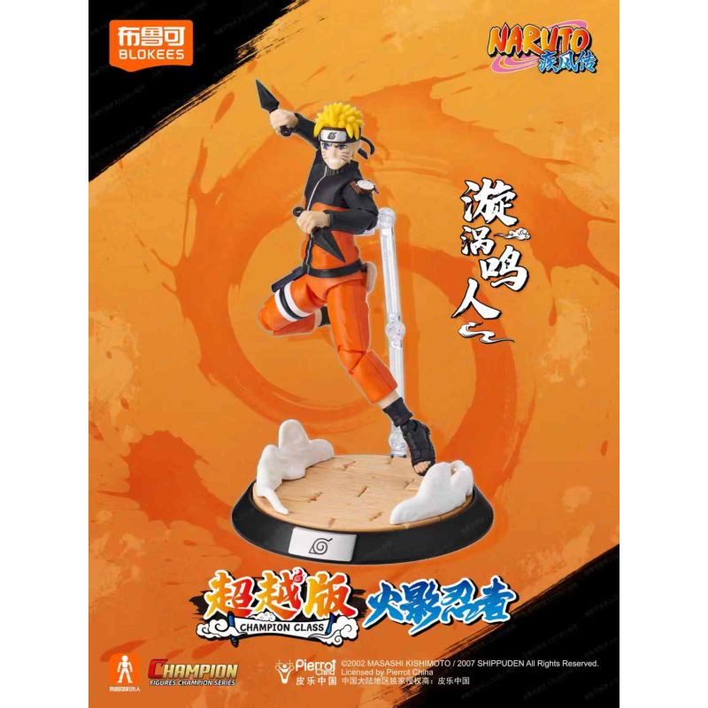 BLOKEES 75602 NARUTO BEYOND EDITION UZUMAKI CC02 bộ đồ chơi xếp lắp ráp ghép mô hình Movie & Game Phim Và Trò Chơi