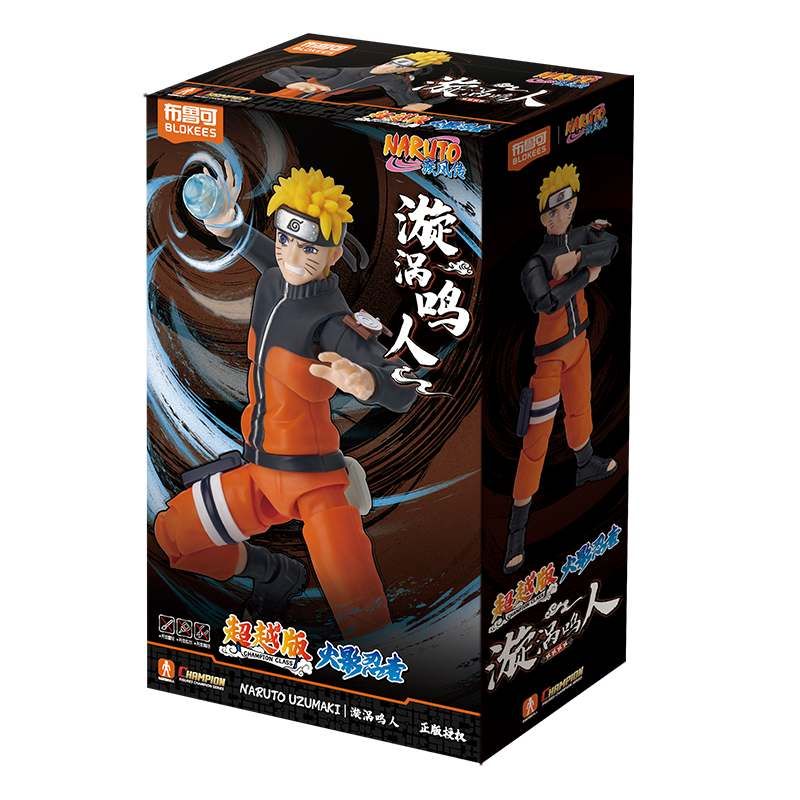 BLOKEES 75602 NARUTO BEYOND EDITION UZUMAKI CC02 bộ đồ chơi xếp lắp ráp ghép mô hình Movie & Game Phim Và Trò Chơi