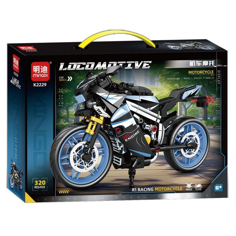 minGDi LEIBAO K2229 Xếp hình lắp ráp ghép mô hình Xe máy CRF 300cc