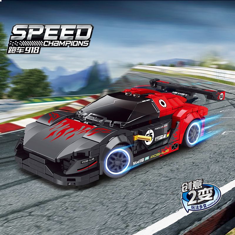 JUGO S3322 3322 FIRE CLOUD GOD KING 918 XE MÁY THỂ THAO MECHA ROBOT bộ đồ chơi xếp lắp ráp ghép mô hình Racers Đua Tốc Độ 488 khối