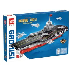 GAOMISI T3078 3078 TÀU SÂN BAY FUJIAN 003 bộ đồ chơi xếp lắp ráp ghép mô hình Military Army Quân Sự Bộ Đội 712 khối