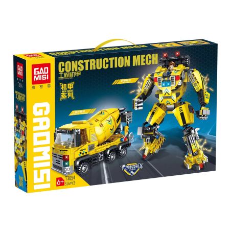 GAOMISI T3094 3094 MÁY TRỘN XE TẢI TRANSFORMER THỨ HAI MECHA bộ đồ chơi xếp lắp ráp ghép mô hình 514 khối