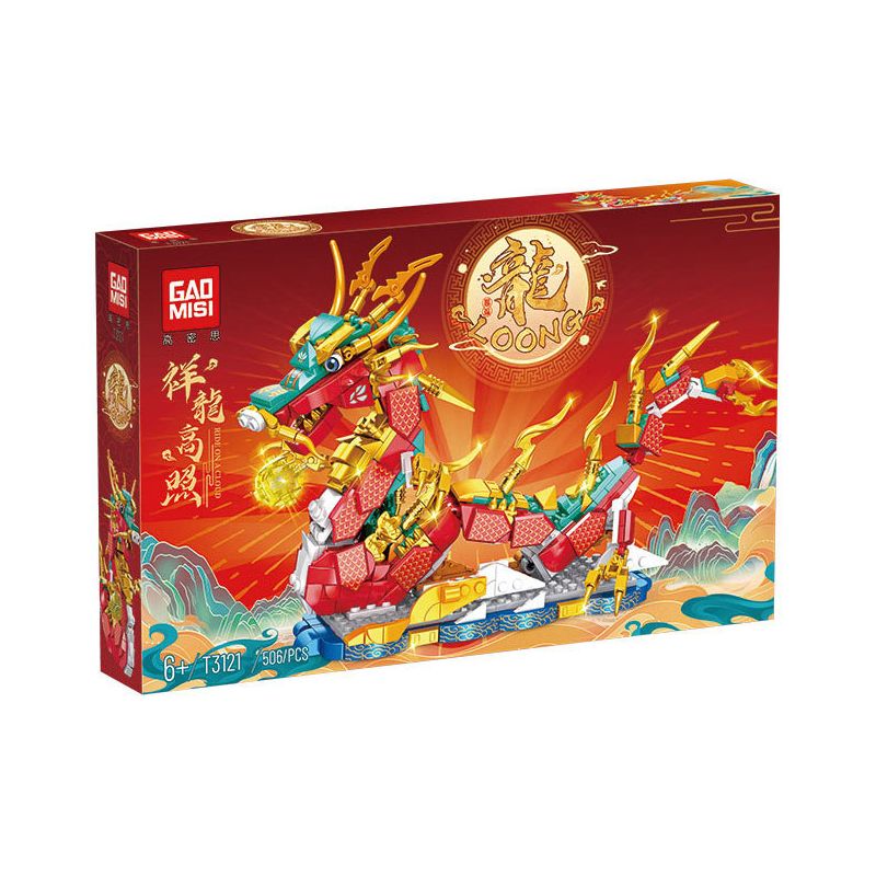 GAOMISI T3121 3121 ÁNH SÁNG CAO CỦA RỒNG TỐT LÀNH bộ đồ chơi xếp lắp ráp ghép mô hình 506 khối