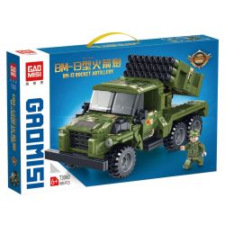 GAOMISI T3060 3060 PHÁO TÊN LỬA BM-13 bộ đồ chơi xếp lắp ráp ghép mô hình Military Army Quân Sự Bộ Đội 490 khối