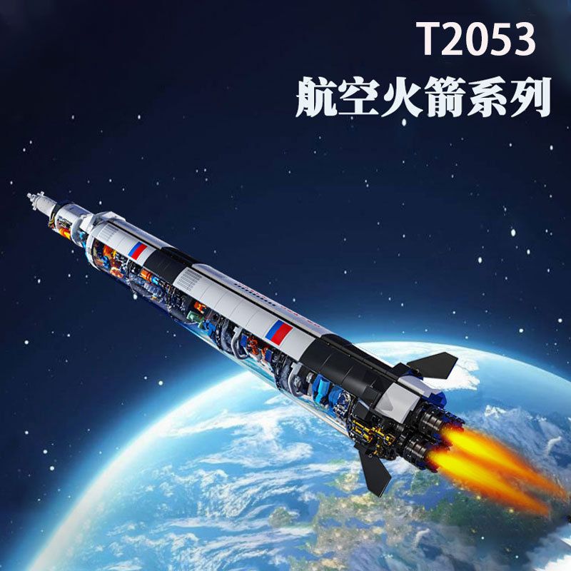 GAOMISI T2053 Xếp hình lắp ráp ghép mô hình Saturn 5 ra mắt xe không gian xe
