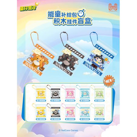 WISE BLOCK AULDEY HA392108 392108 EGG PARTY GÓI CUNG CẤP NĂNG LƯỢNG HỘP MÙ 13 MÔ HÌNH bộ đồ chơi xếp lắp ráp ghép mô hình Movie & Game Phim Và Trò Chơi