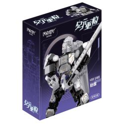 FUNIFY W9038 9038 TÁI THIẾT THỜI ĐẠI KAIGA bộ đồ chơi xếp lắp ráp ghép mô hình KAR GARD