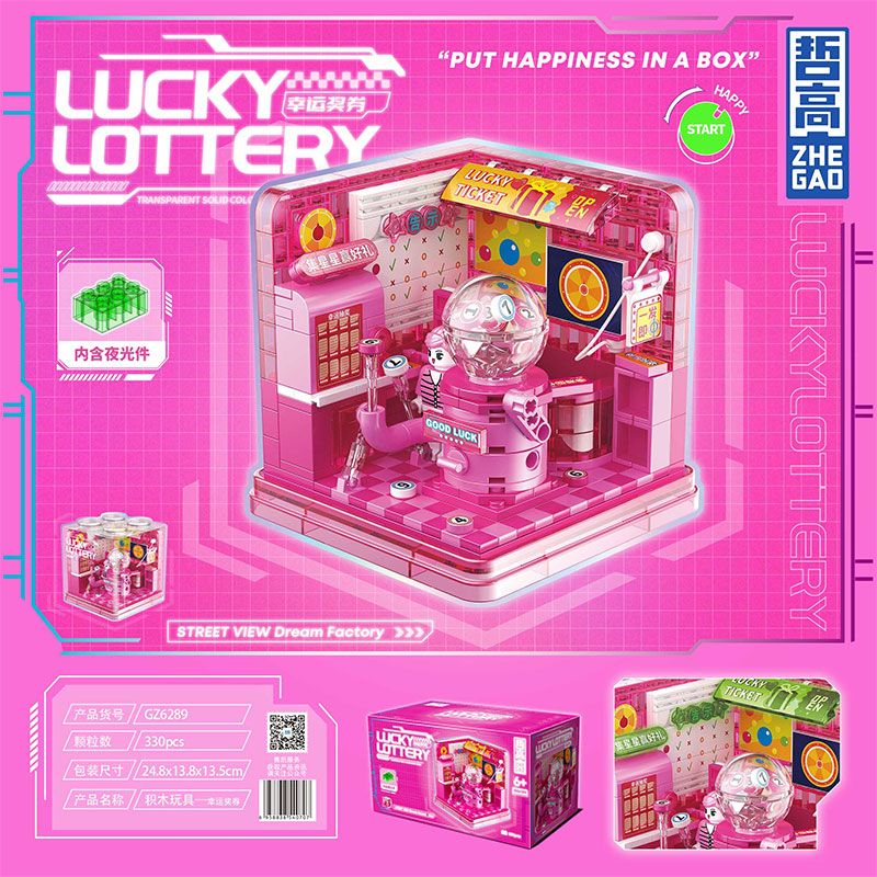 ZHEGAO GZ6289 6289 HỘP XEM STREET VIEW VOUCHER MAY MẮN bộ đồ chơi xếp lắp ráp ghép mô hình LUCKY LOTTERY 330 khối