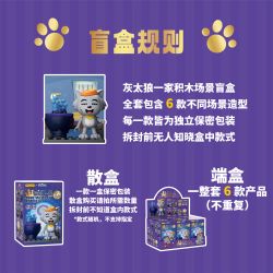 WEKKI 518202 DÊ DỄ CHỊU VÀ BIG WOLF WOLF'S FAMILY BLIND HỘP 6 bộ đồ chơi xếp lắp ráp ghép mô hình Movie & Game Phim Và Trò Chơi