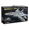 KEEPPLEY 23042 VŨ KHÍ HẠNG NẶNG CÓ SỨC MẠNH LỚN MÁY BAY CHIẾN ĐẤU DỰA TRÊN TÀU SÂN STEALTH J-35 1:40 tỷ lệ 1:40 bộ đồ chơi xếp lắp ráp ghép mô hình Military Army Quân Sự Bộ Đội 1220 khối