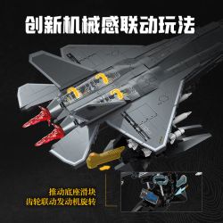 KEEPPLEY 23042 VŨ KHÍ HẠNG NẶNG CÓ SỨC MẠNH LỚN MÁY BAY CHIẾN ĐẤU DỰA TRÊN TÀU SÂN STEALTH J-35 1:40 tỷ lệ 1:40 bộ đồ chơi xếp lắp ráp ghép mô hình Military Army Quân Sự Bộ Đội 1220 khối