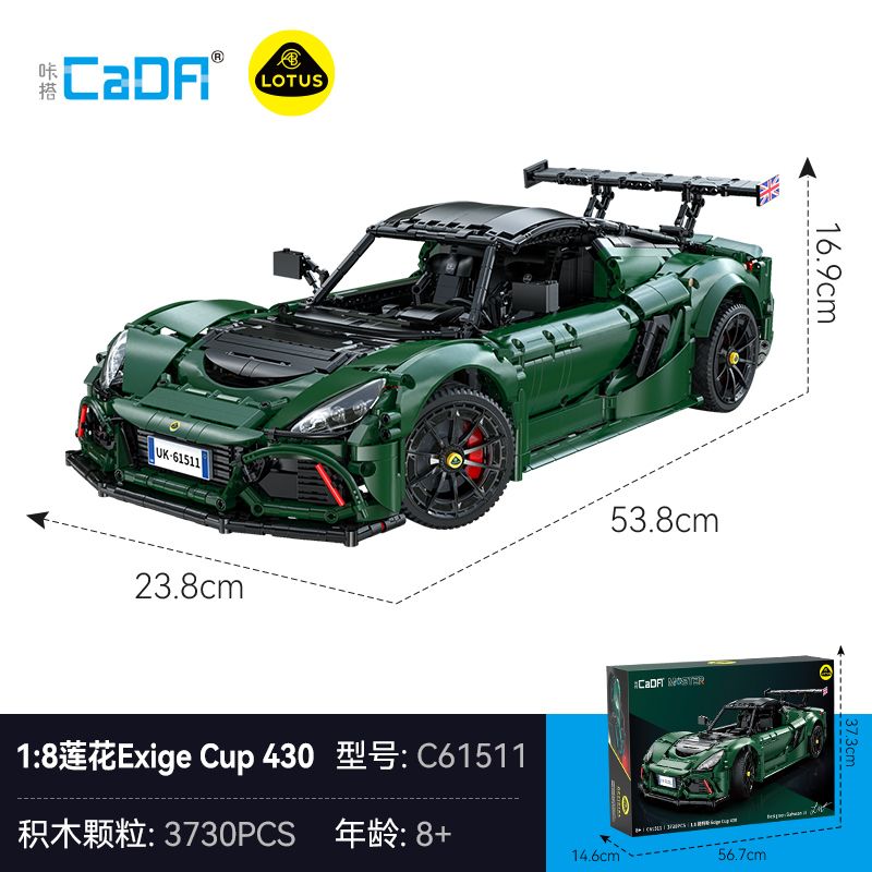 CADA DOUBLEE C61511 61511 LOTUS EXIGE CUP 430 SPORTS CAR 1 8 tỷ lệ 1:8 bộ đồ chơi xếp lắp ráp ghép mô hình Technic Kỹ Thuật Công Nghệ Cao Mô Hình Phương Tiện 3730 khối