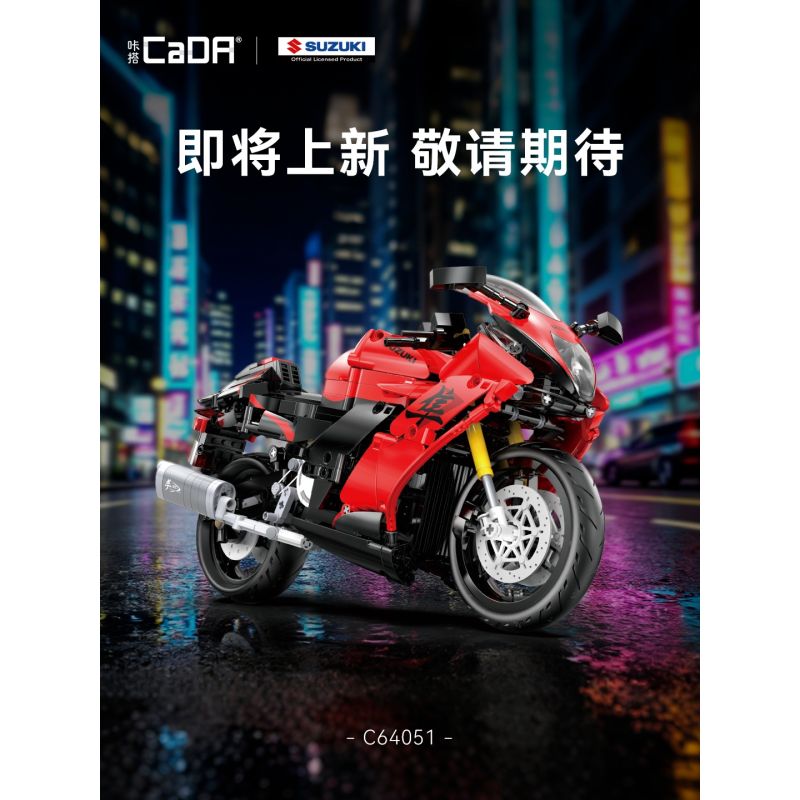 CaDA DoubleE C64051 Xếp hình lắp ráp ghép mô hình Xe máy Suzuki Hayashi