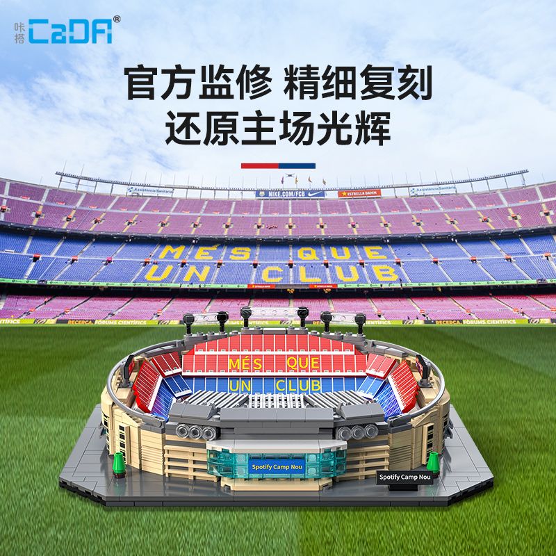 CADA DOUBLEE C66023 66023 SÂN VẬN ĐỘNG CAMP NOU bộ đồ chơi xếp lắp ráp ghép mô hình Creator SPOTIFY CAMP NOU Sáng Tạo 728 khối