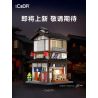 CADA DOUBLEE C66019 66019 IZAKAYA bộ đồ chơi xếp lắp ráp ghép mô hình Technic Kỹ Thuật Công Nghệ Cao Mô Hình Phương Tiện
