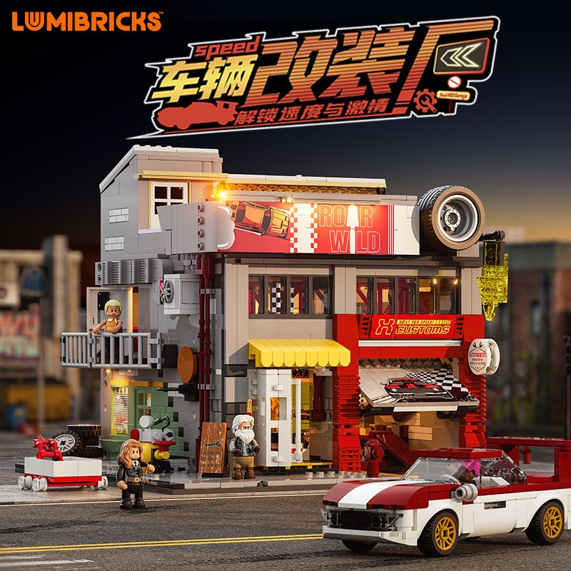 LUMIBRICKS L9088 9088 PHỐ MỸ NHÀ MÁY SỬA ĐỔI XE bộ đồ chơi xếp lắp ráp ghép mô hình Creator Sáng Tạo 1935 khối LUMIBRICKS L9088 9088 PHỐ MỸ NHÀ MÁY SỬA ĐỔI XE bộ đồ chơi xếp lắp ráp ghép mô hình Creator Sáng Tạo 1935 khối