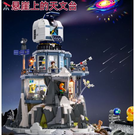 LUMIBRICKS L9091 9091 ĐÀI QUAN SÁT TRÊN VÁCH ĐÁ bộ đồ chơi xếp lắp ráp ghép mô hình City Thành Phố 2437 khối