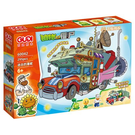 GUDI 60042 THỰC VẬT SO VỚI ZOMBIES TẤN CÔNG VÀO PAN NI bộ đồ chơi xếp lắp ráp ghép mô hình Movie & Game Phim Và Trò Chơi 295 khối