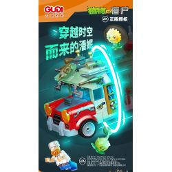 GUDI 60042 THỰC VẬT SO VỚI ZOMBIES TẤN CÔNG VÀO PAN NI bộ đồ chơi xếp lắp ráp ghép mô hình Movie & Game Phim Và Trò Chơi 295 khối
