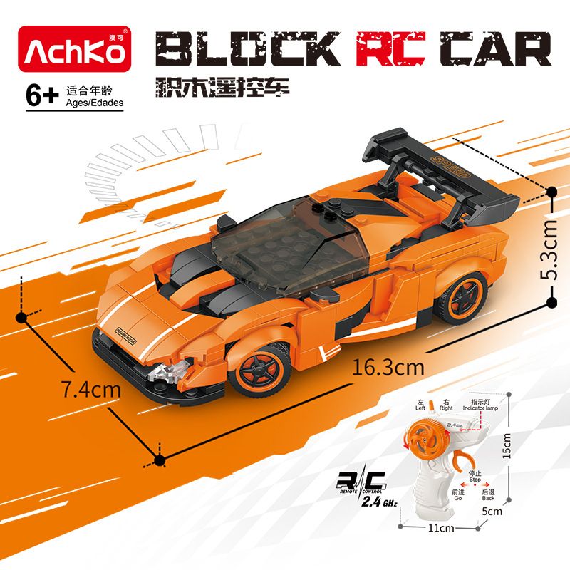 ACHKO 70055 MCLAREN bộ đồ chơi xếp lắp ráp ghép mô hình Racers Đua Tốc Độ