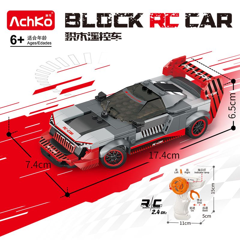 ACHKO 70057 AUDI S1 bộ đồ chơi xếp lắp ráp ghép mô hình Racers Đua Tốc Độ