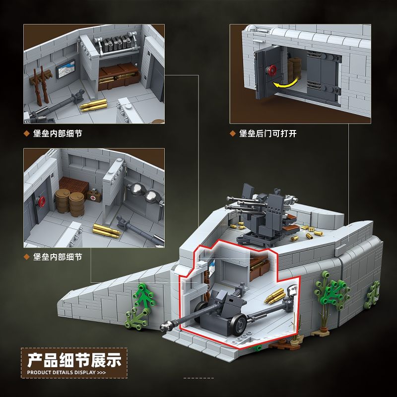 QuanGuan 100317 Quan Guan 100317 PHÁO ĐÀI ĐẠI TÂY DƯƠNG 1:35 tỷ lệ 1:35 bộ đồ chơi xếp lắp ráp ghép mô hình Military Army Quân Sự Bộ Đội 1232 khối