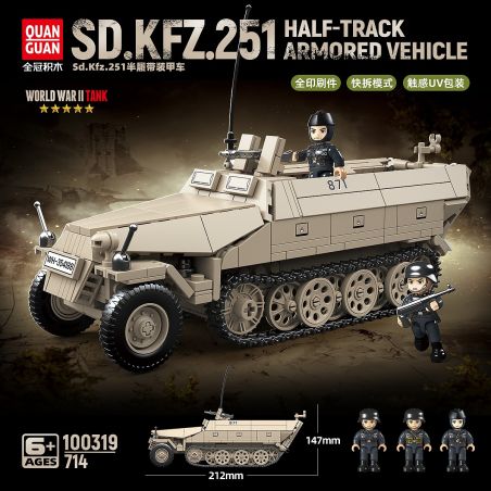 QuanGuan 100319 Quan Guan 100319 SD.KFZ.251 MỘT NỬA XE BỌC THÉP bộ đồ chơi xếp lắp ráp ghép mô hình Military Army SD.KFZ.251 HALF-TRACK ARMORED VEHICLE Quân Sự Bộ Đội 714 khối