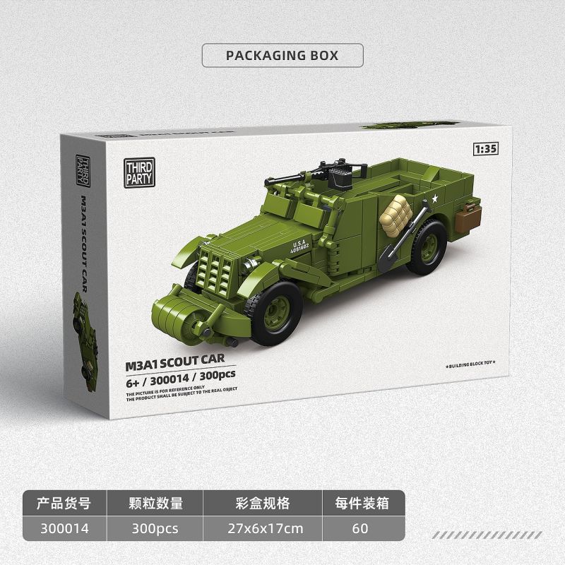 THIRDPARTY 300014 XE ĐIỀU TRA M3A1 1:35 tỷ lệ 1:35 bộ đồ chơi xếp lắp ráp ghép mô hình Military Army M3A1 SCOUT CAR Quân Sự Bộ Đội 300 khối