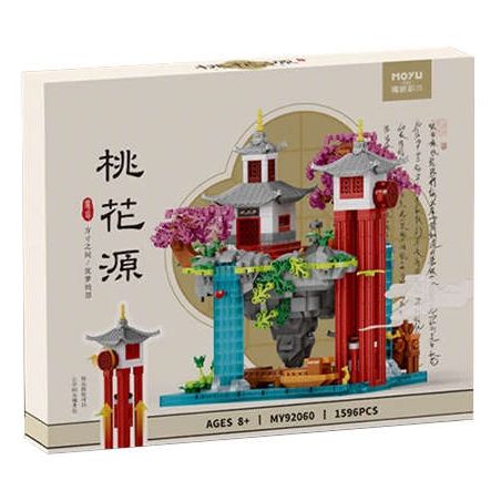 MOYU BLOCK MY92060 92060 PHONG CÁCH QUỐC GIA NGUỒN HOA ĐÀO bộ đồ chơi xếp lắp ráp ghép mô hình 1596 khối