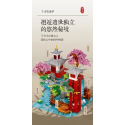 MOYU BLOCK MY92060 92060 PHONG CÁCH QUỐC GIA NGUỒN HOA ĐÀO bộ đồ chơi xếp lắp ráp ghép mô hình 1596 khối