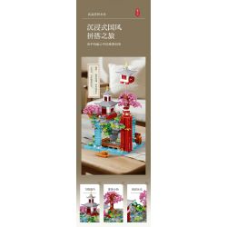 MOYU BLOCK MY92060 92060 PHONG CÁCH QUỐC GIA NGUỒN HOA ĐÀO bộ đồ chơi xếp lắp ráp ghép mô hình 1596 khối