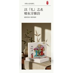 MOYU BLOCK MY92060 92060 PHONG CÁCH QUỐC GIA NGUỒN HOA ĐÀO bộ đồ chơi xếp lắp ráp ghép mô hình 1596 khối