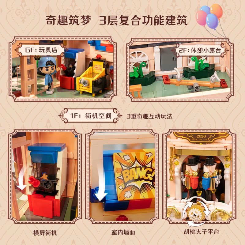 PANTASY 85031 CỬA HÀNG ĐỒ CHƠI PINQI KỶ NIỆM 5 NĂM bộ đồ chơi xếp lắp ráp ghép mô hình Creator TOY STORE Sáng Tạo 3000 khối PANTASY 85031 CỬA HÀNG ĐỒ CHƠI PINQI KỶ NIỆM 5 NĂM bộ đồ chơi xếp lắp ráp ghép mô hình Creator TOY STORE Sáng Tạo 3000 khối