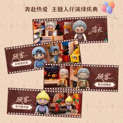 PANTASY 85031 CỬA HÀNG ĐỒ CHƠI PINQI KỶ NIỆM 5 NĂM bộ đồ chơi xếp lắp ráp ghép mô hình Creator TOY STORE Sáng Tạo 3000 khối PANTASY 85031 CỬA HÀNG ĐỒ CHƠI PINQI KỶ NIỆM 5 NĂM bộ đồ chơi xếp lắp ráp ghép mô hình Creator TOY STORE Sáng Tạo 3000 khối