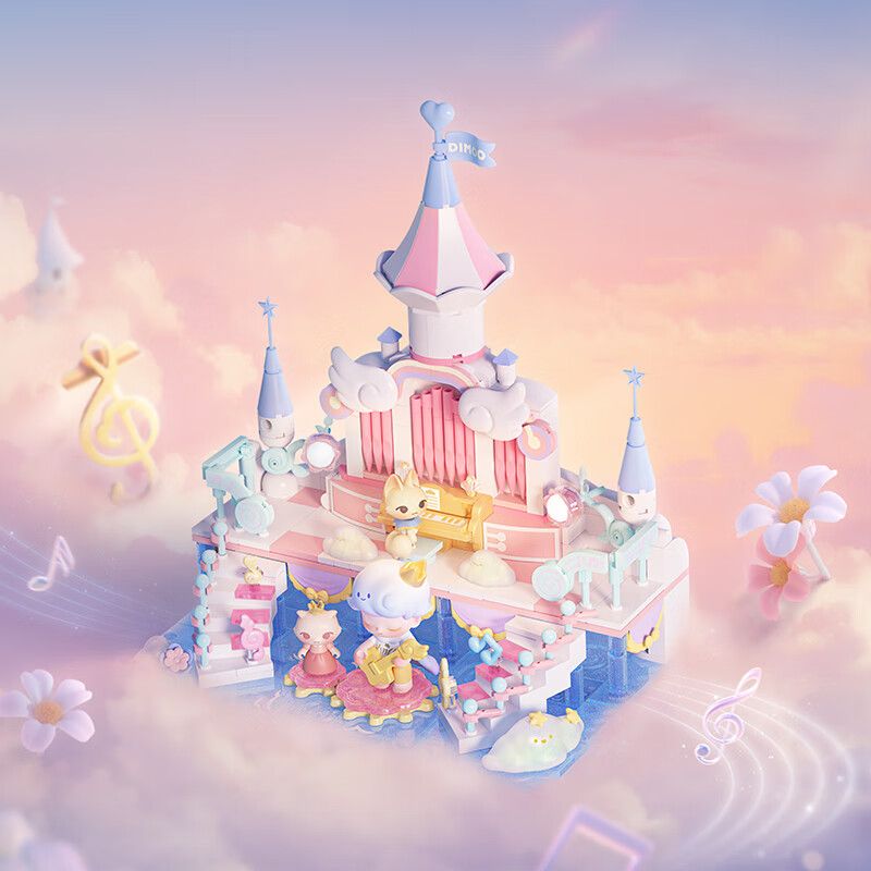 POP MART P10016 10016 DIMOO DREAM MUSIC PIANO DANCE PARTY bộ đồ chơi xếp lắp ráp ghép mô hình DIMOO DREAM MELODY BALL 463 khối