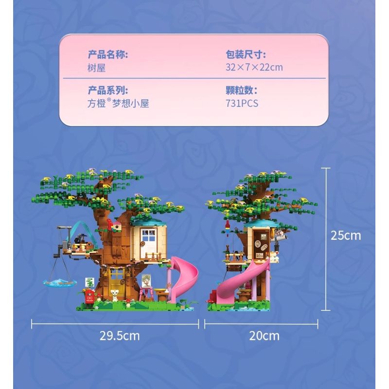 FORANGE FC3518 3518 NGÔI NHÀ TRÊN CÂY bộ đồ chơi xếp lắp ráp ghép mô hình Creator TREE HOUSE Sáng Tạo 731 khối FORANGE FC3518 3518 NGÔI NHÀ TRÊN CÂY bộ đồ chơi xếp lắp ráp ghép mô hình Creator TREE HOUSE Sáng Tạo 731 khối