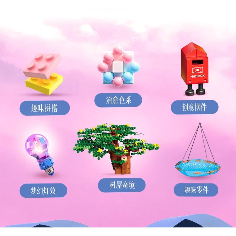 FORANGE FC3518 3518 NGÔI NHÀ TRÊN CÂY bộ đồ chơi xếp lắp ráp ghép mô hình Creator TREE HOUSE Sáng Tạo 731 khối FORANGE FC3518 3518 NGÔI NHÀ TRÊN CÂY bộ đồ chơi xếp lắp ráp ghép mô hình Creator TREE HOUSE Sáng Tạo 731 khối