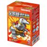BLOKEES 71404 TRANSFORMERS STAR EDITION 4TH DRAGON FURY APOCALYPSE bộ đồ chơi xếp lắp ráp ghép mô hình Movie & Game Phim Và Trò Chơi