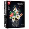 MouldKing 24107 Mould King 24107 DAISY NHỎ bộ đồ chơi xếp lắp ráp ghép mô hình Creator Sáng Tạo 1157 khối