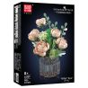 MouldKing 24109 Mould King 24109 HOA HỒNG TRẮNG bộ đồ chơi xếp lắp ráp ghép mô hình Creator WHITE ROSE Sáng Tạo 981 khối
