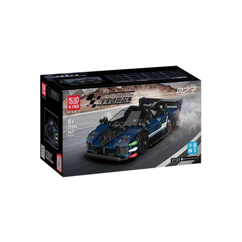 MouldKing 27094 Mould King 27094 CON TRAI CỦA GIÓ EVO bộ đồ chơi xếp lắp ráp ghép mô hình Speed Champions Racing Cars Đua Xe Công Thức 447 khối