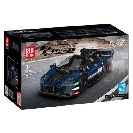 MouldKing 27094 Mould King 27094 CON TRAI CỦA GIÓ EVO bộ đồ chơi xếp lắp ráp ghép mô hình Speed Champions Racing Cars Đua Xe Công Thức 447 khối