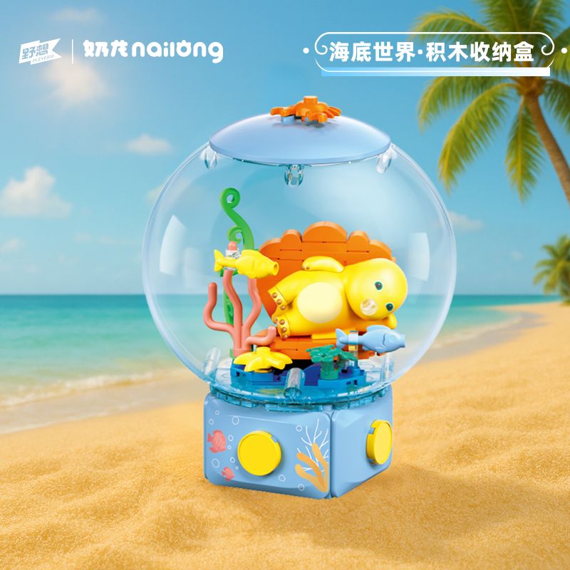 Pleyerid M38-P8086 Xếp hình lắp ráp ghép mô hình Milk Dragon Holiday: Hộp lưu trữ thế giới dưới nước