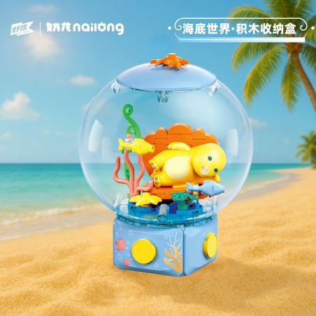 PLEYERID M38-P8086 P8086 8086 M38P8086 38-P8086 MILK DRAGON HOLIDAY HỘP LƯU TRỮ THẾ GIỚI DƯỚI NƯỚC bộ đồ chơi xếp lắp ráp ghép mô hình