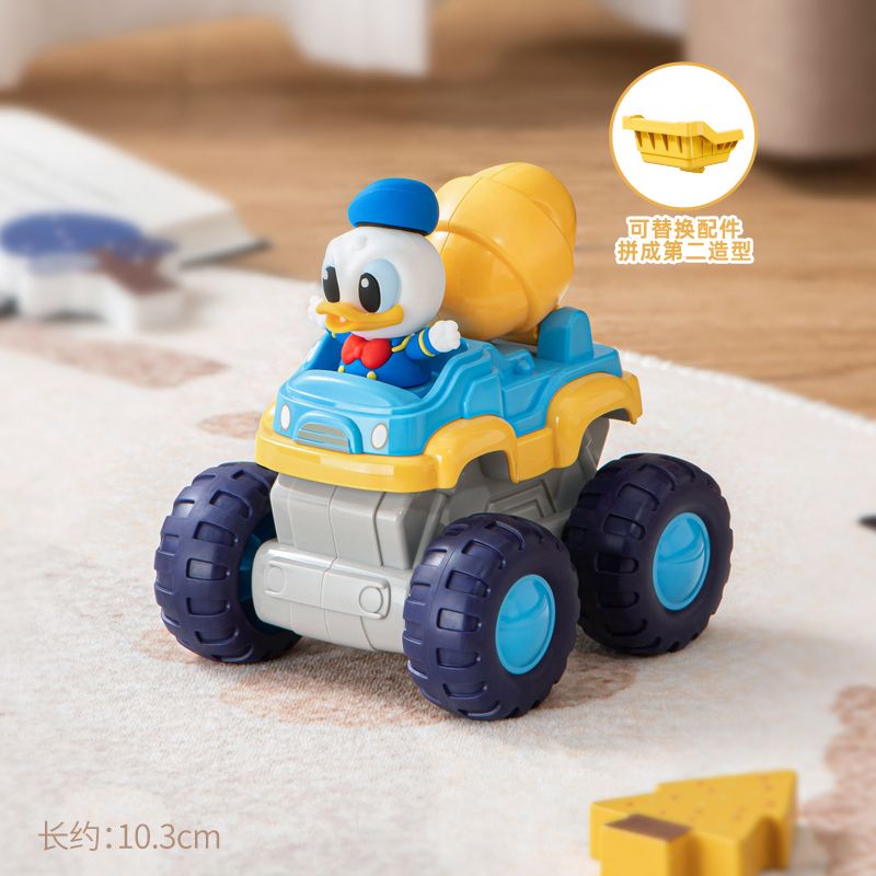 PLEYERID M38-LS005 LS005 M38LS005 38-LS005 DISNEY VỊT DONALD XE KỸ THUẬT LẮP RÁP HAI TRONG MỘT TẢI TRỘN bộ đồ chơi xếp lắp ráp ghép mô hình Pre-School Mẫu Giáo 12 khối PLEYERID M38-LS005 LS005 M38LS005 38-LS005 DISNEY VỊT DONALD XE KỸ THUẬT LẮP RÁP HAI TRONG MỘT TẢI TRỘN bộ đồ chơi xếp lắp ráp ghép mô hình Pre-School Mẫu Giáo 12 khối