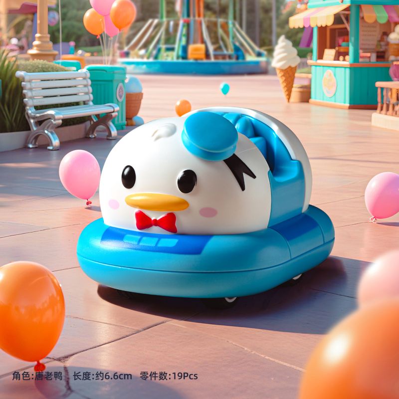 PLEYERID M38-LS071 LS071 M38LS071 38-LS071 BÀI HÁT CỦA DISNEY DONALD DUCK ĐÃ LẮP RÁP CHIẾC XE BỘI THU HAI LẦN bộ đồ chơi xếp lắp ráp ghép mô hình Pre-School Mẫu Giáo PLEYERID M38-LS071 LS071 M38LS071 38-LS071 BÀI HÁT CỦA DISNEY DONALD DUCK ĐÃ LẮP RÁP CHIẾC XE BỘI THU HAI LẦN bộ đồ chơi xếp lắp ráp ghép mô hình Pre-School Mẫu Giáo