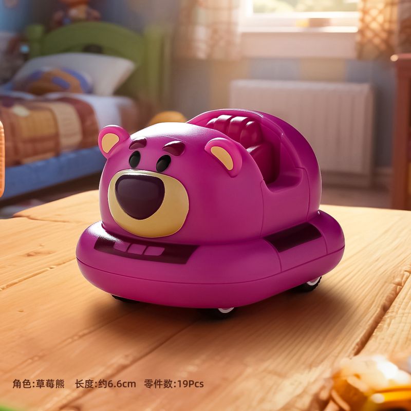 PLEYERID M38-LS063 LS063 M38LS063 38-LS063 DISNEY PINE STRAWBERRY GẤU ĐƯỢC LẮP RÁP HAI LẦN TRỞ LẠI XE ĐỒ CHƠI bộ đồ chơi xếp lắp ráp ghép mô hình Pre-School Mẫu Giáo PLEYERID M38-LS063 LS063 M38LS063 38-LS063 DISNEY PINE STRAWBERRY GẤU ĐƯỢC LẮP RÁP HAI LẦN TRỞ LẠI XE ĐỒ CHƠI bộ đồ chơi xếp lắp ráp ghép mô hình Pre-School Mẫu Giáo