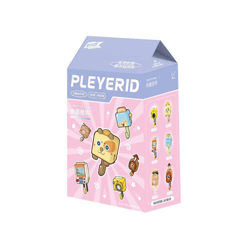 PLEYERID M38-P8078 P8078 8078 M38P8078 38-P8078 MÔ HÌNH JIQU HOOK 6 KAPIKA LICAI VÀO TÚI TREO CỔ THÚ VUI BÁNH MÌ NƯỚNG GẤU MÓNG VUỐT DỄ THƯƠNG ĐỒNG HỒ TƯỜNG RETRO bộ đồ chơi xếp lắp ráp ghép mô hình