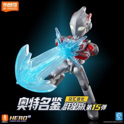 BLOKEES 73115 ULTRA NAME STAR EDITION GV-15 GIAO LỘ TIẾN HÓA bộ đồ chơi xếp lắp ráp ghép mô hình Movie & Game Phim Và Trò Chơi